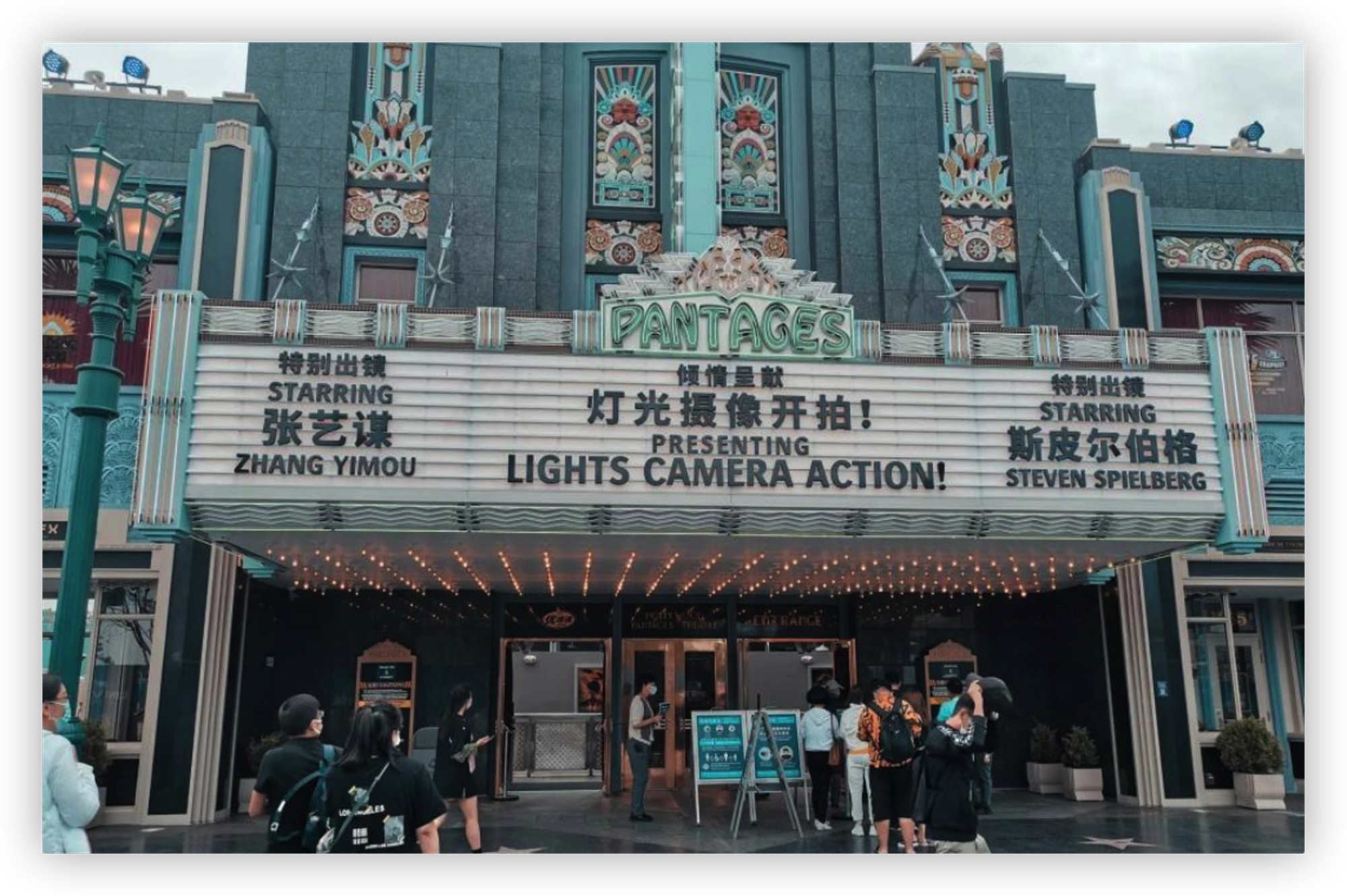 灯光、摄影，开拍：纽约台风