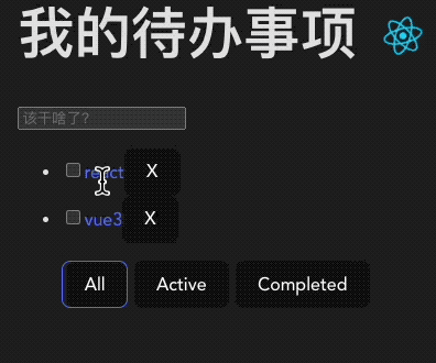 获取路径参数