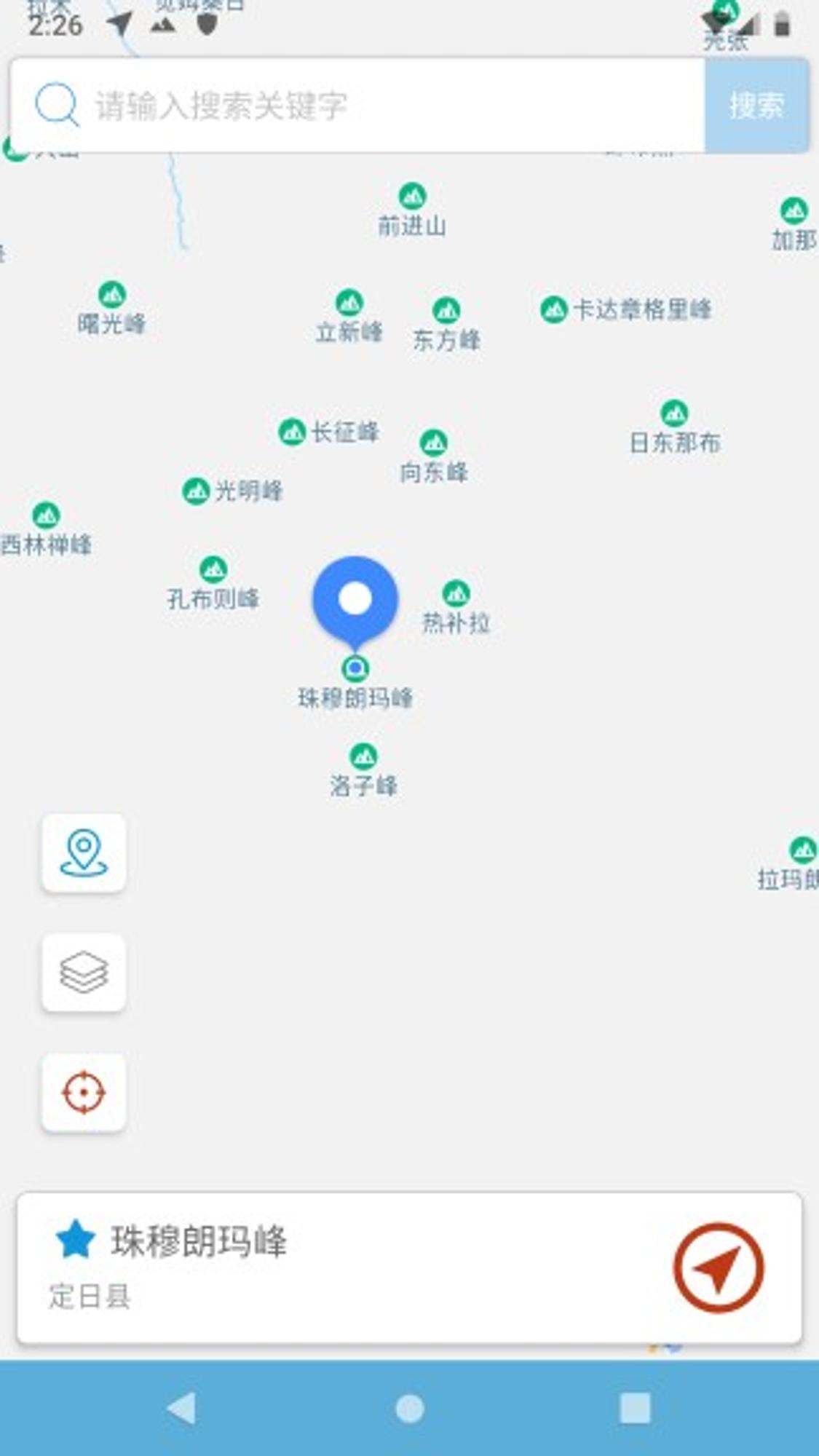 地图上搜索选取位置,轻松直观