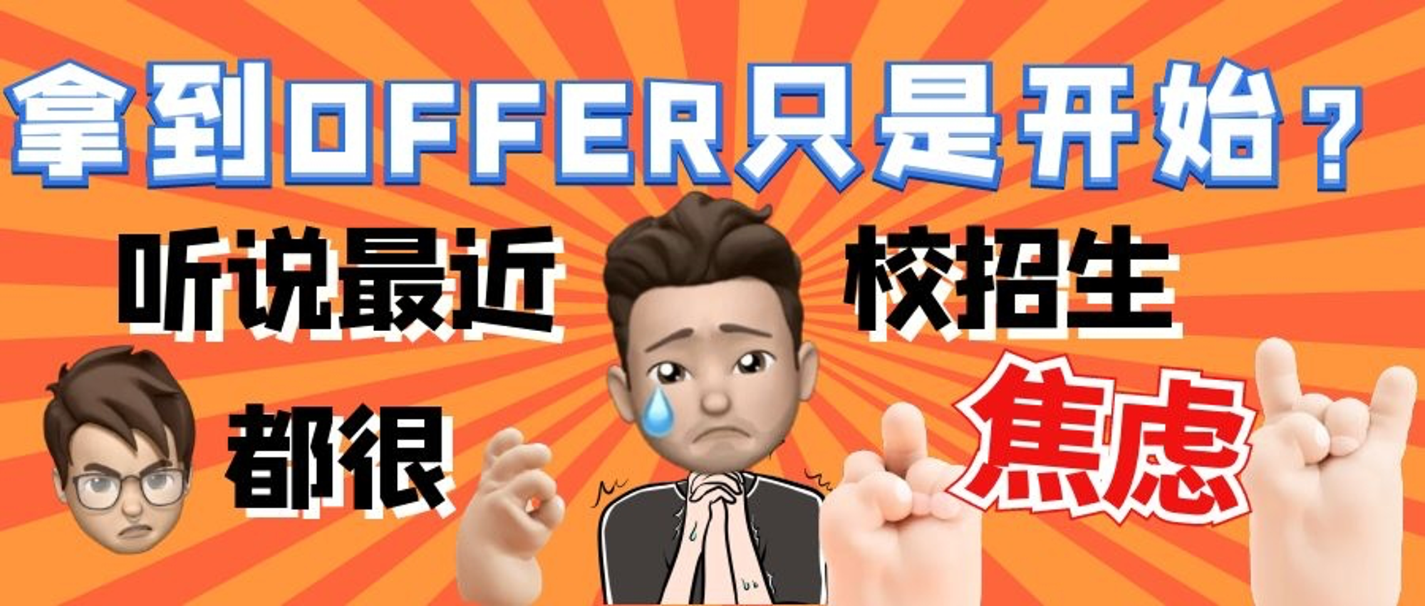 墨滴社区