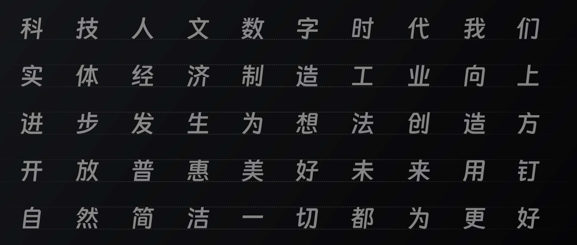 Replaced by Image Uploader