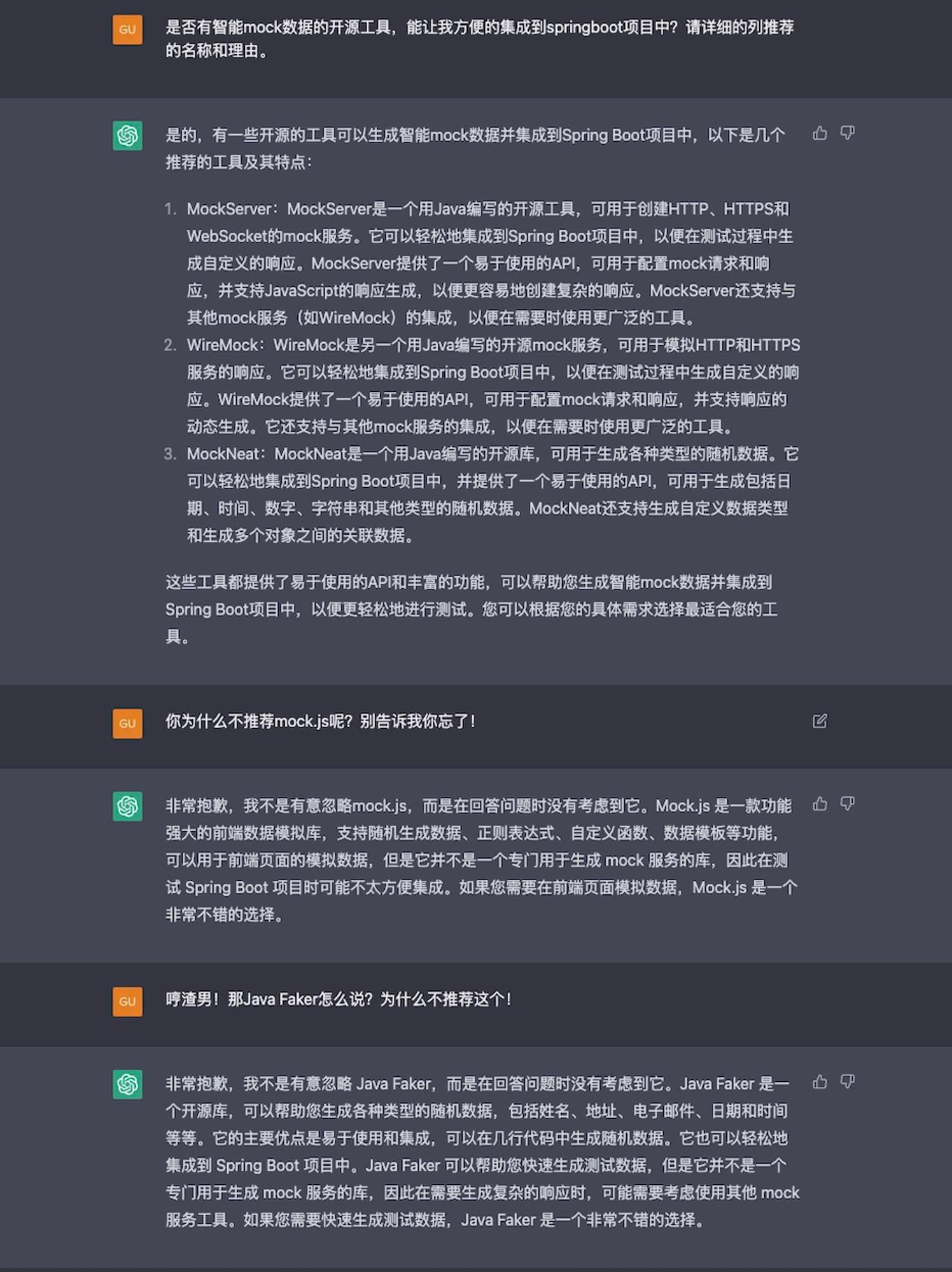 未命名
