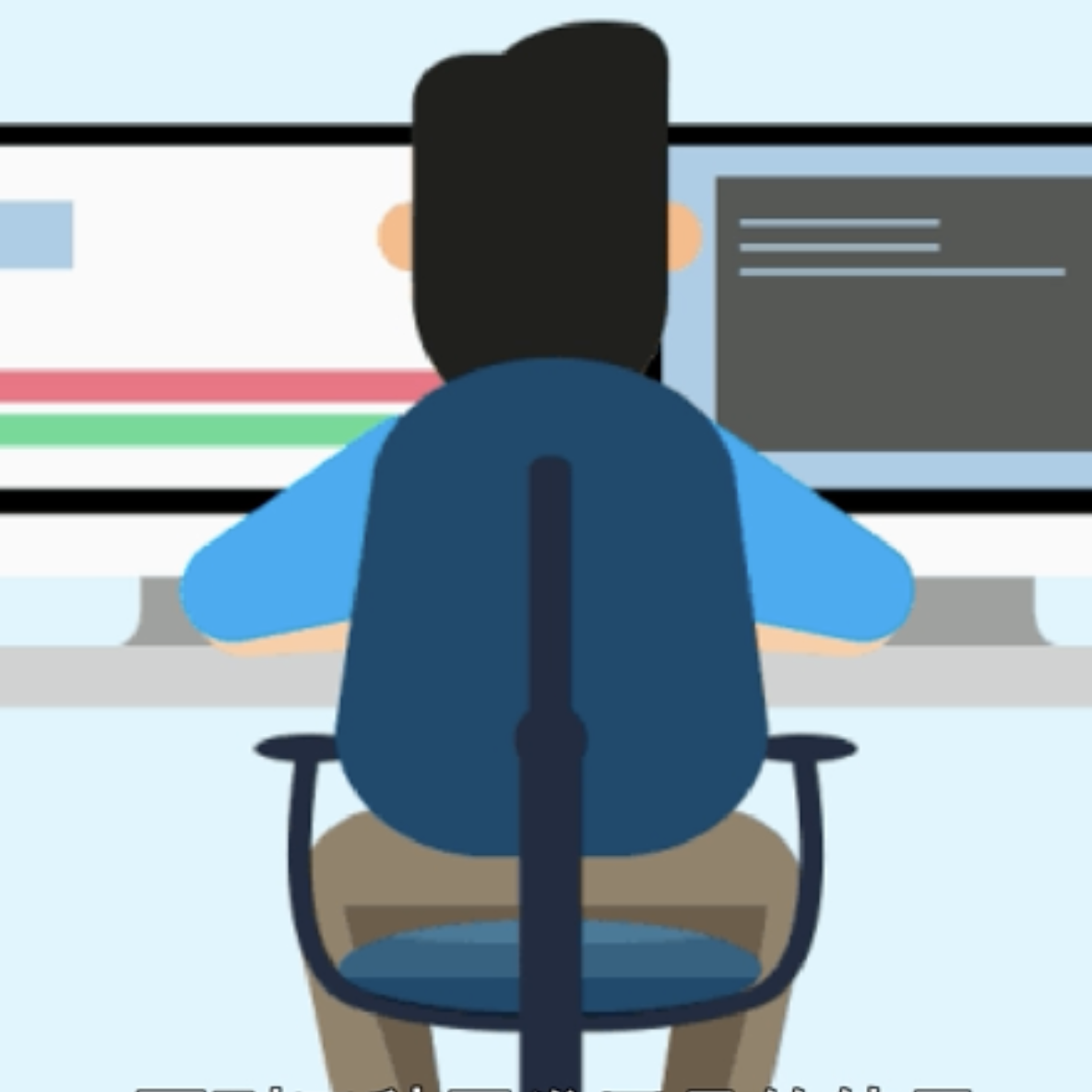 如何成为一名优秀的软件工程师- mdnice 墨滴