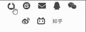 旋转动效