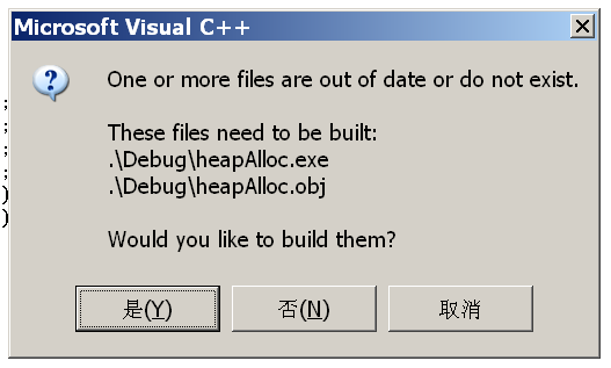 image-断点