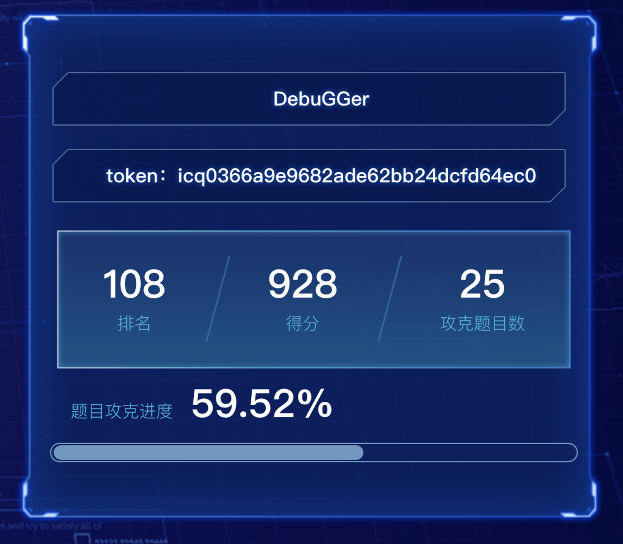 2023全国大学生信息安全竞赛(ciscn)初赛题解- mdnice 墨滴