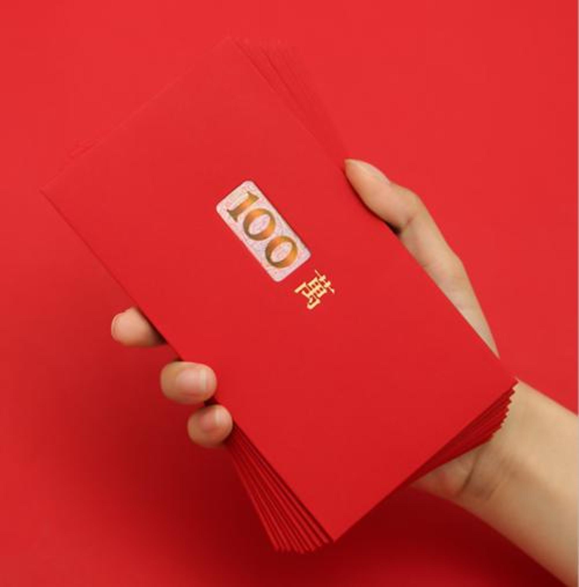 扫码免费领取支付宝现金红包!最高可领99元
