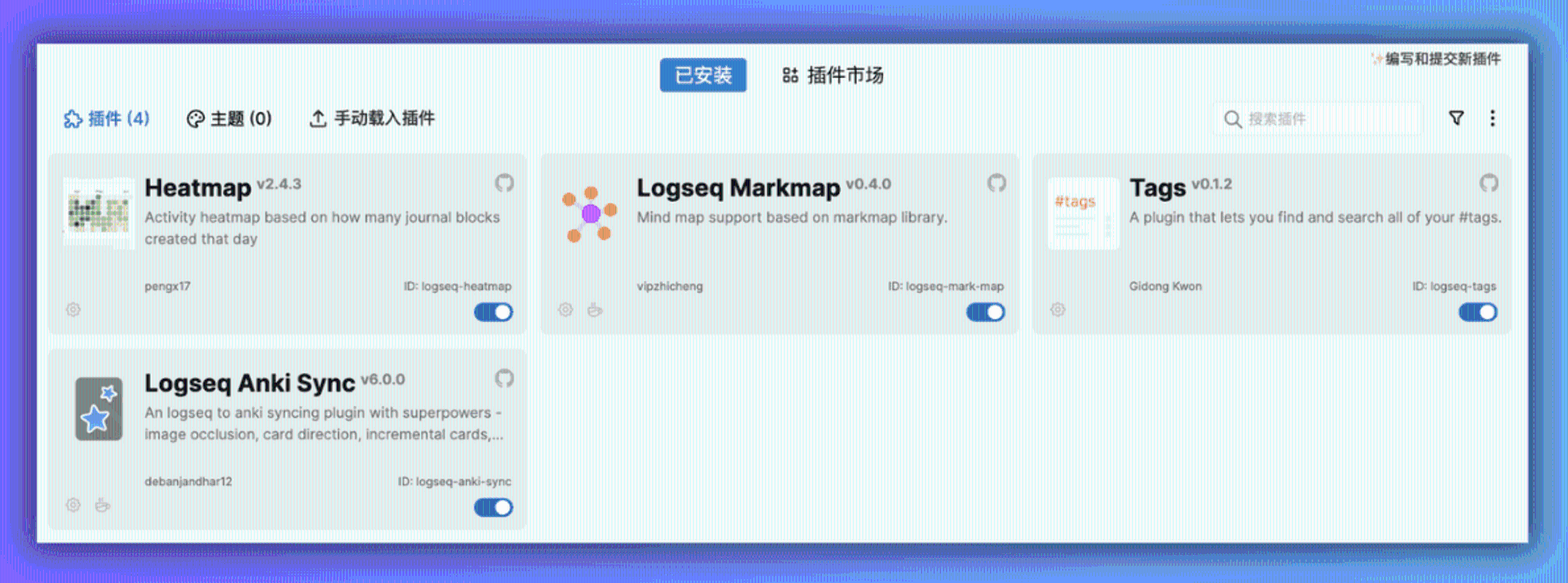 墨滴社区