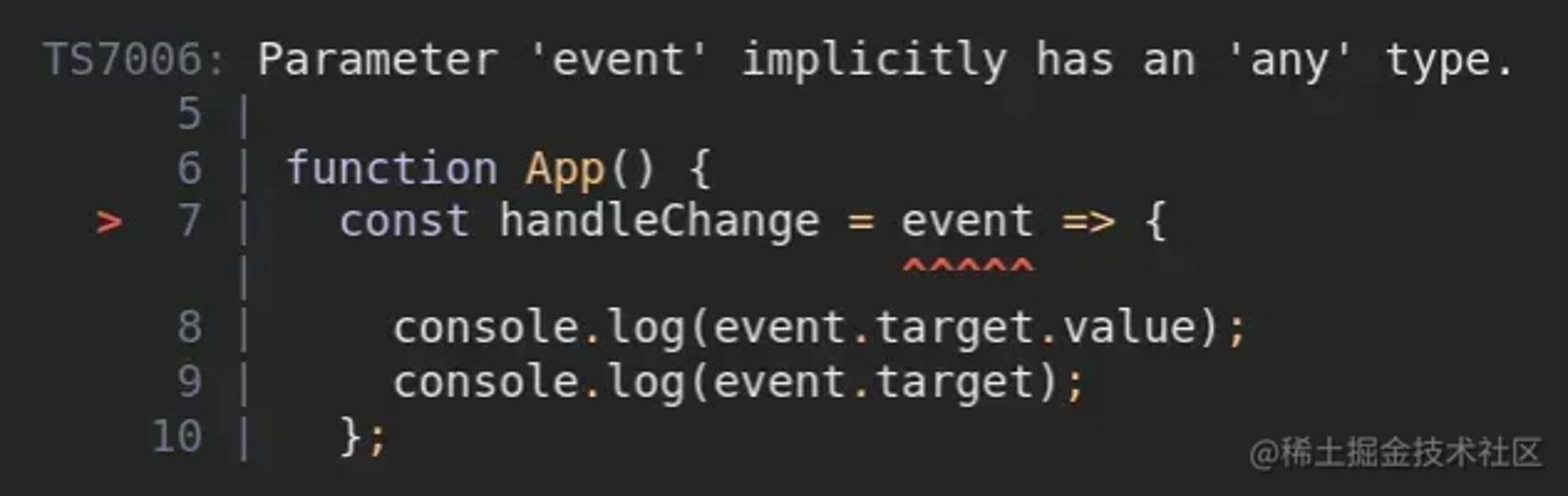 parameter-event-implicitly-has-any-type.png