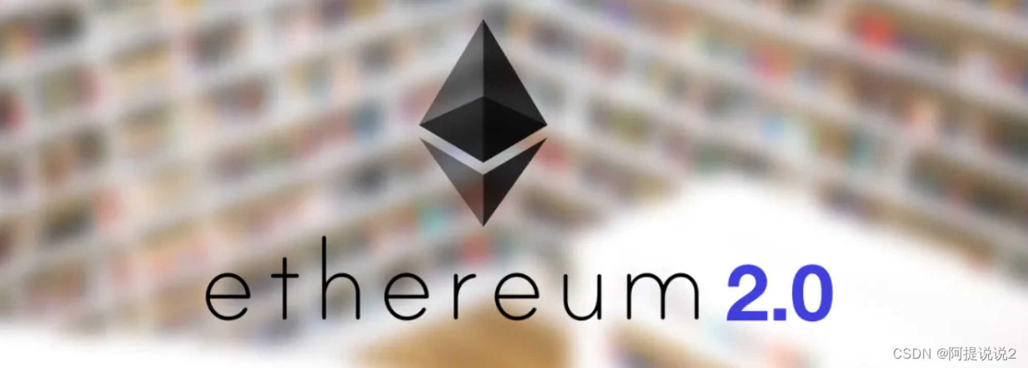 ETH智能合约开发新手入门教程- mdnice 墨滴