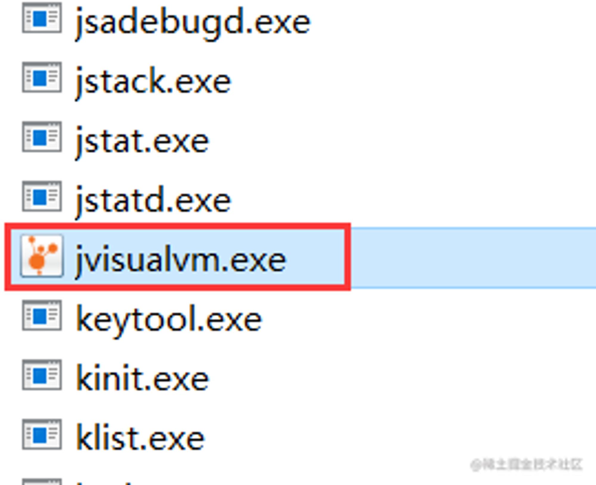 JDK目录下的Java VisualVM