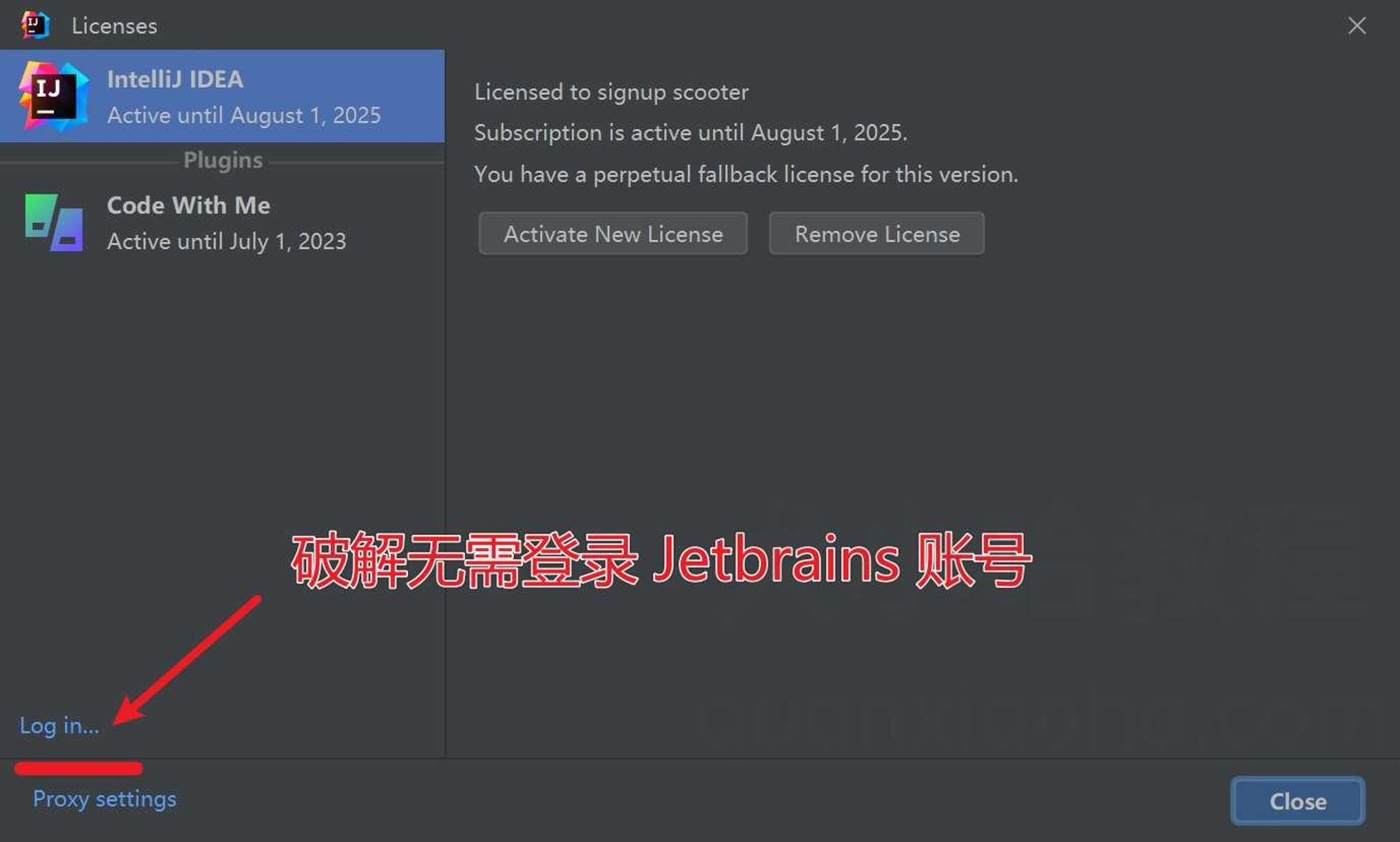 使用破解补丁，无需登录 JetBrains 账号