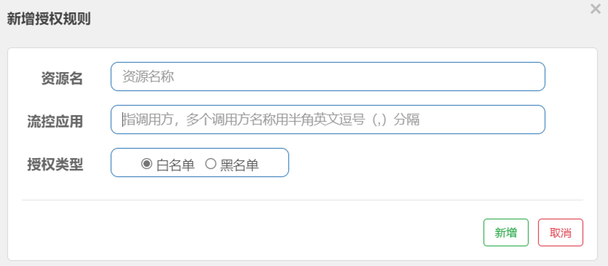 image-20210613211659301