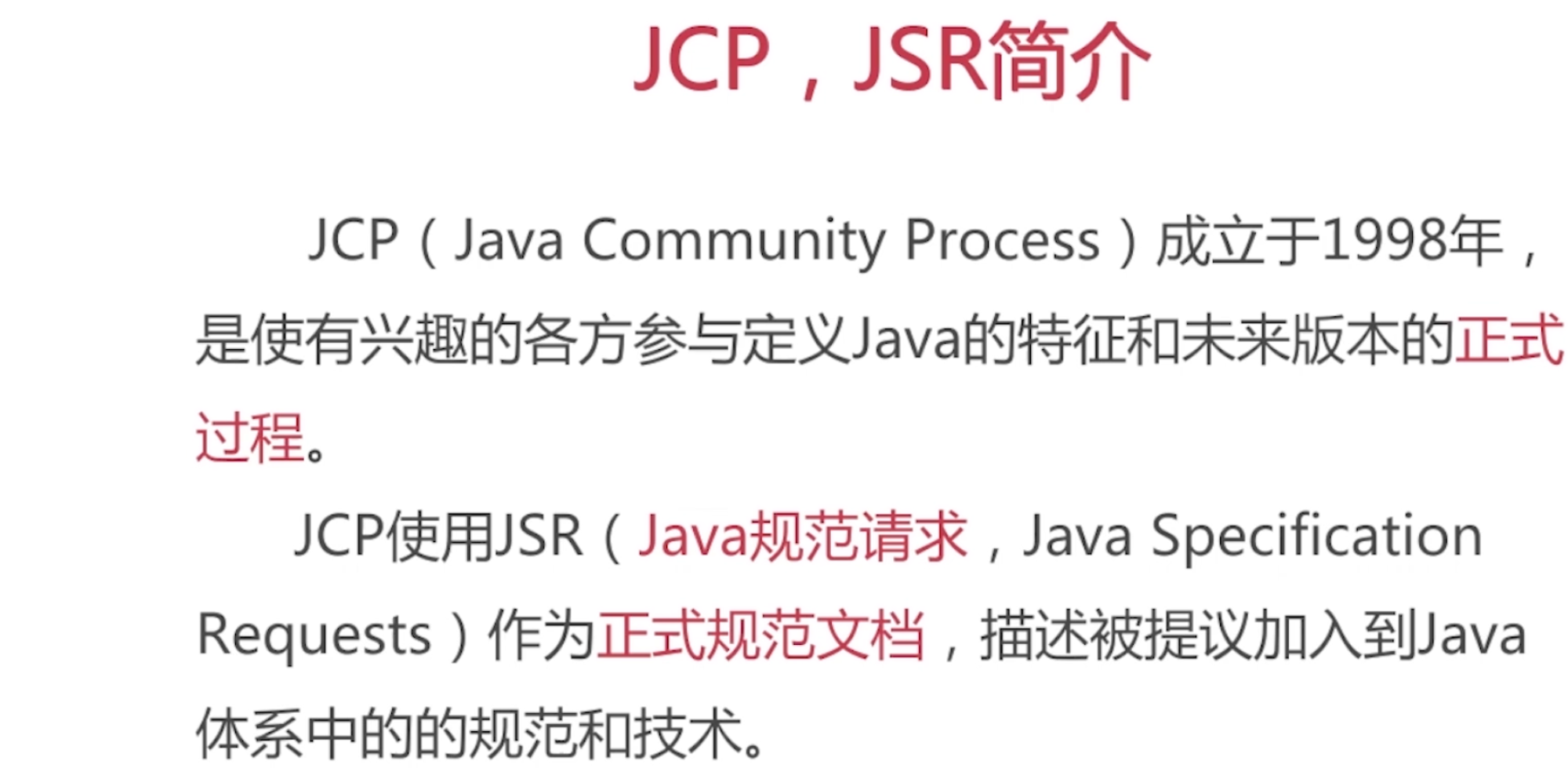 image-20221005173907323