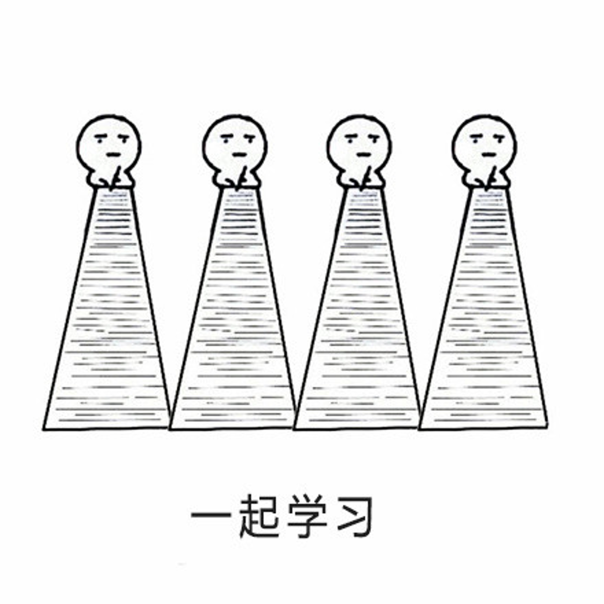 learn