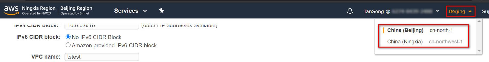 一文搞懂aws Region Vpc Vpc Endpoint Az Subnet 基础篇上 Mdnice 墨滴