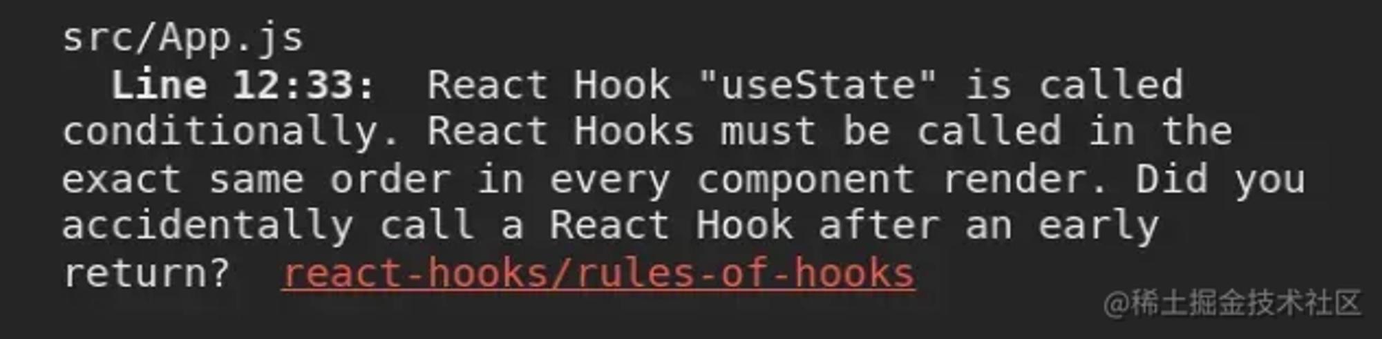 react-hook-usestate-called-conditionally.png