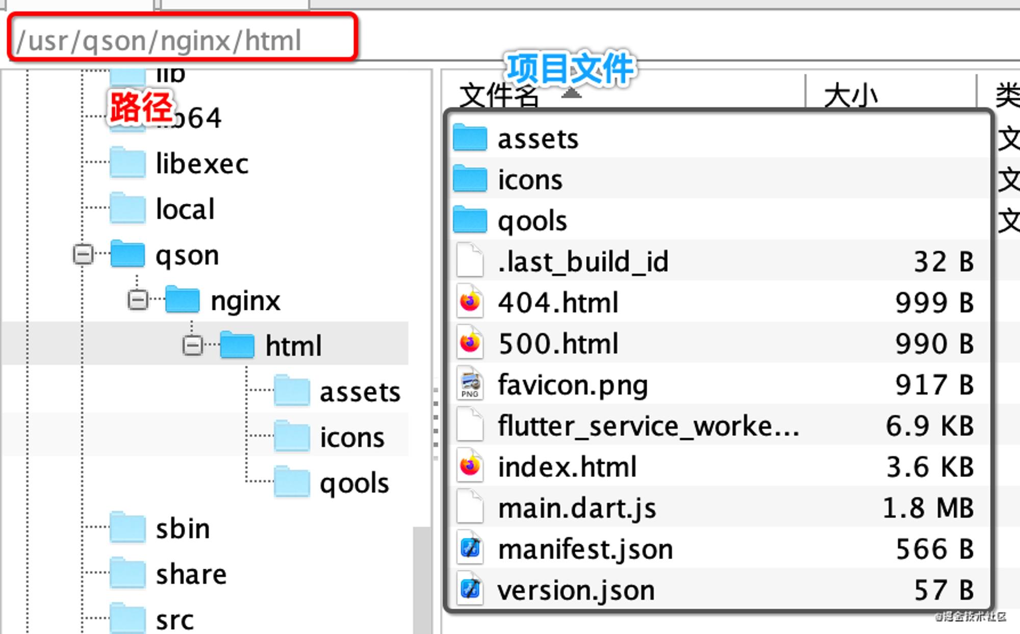 图片.png