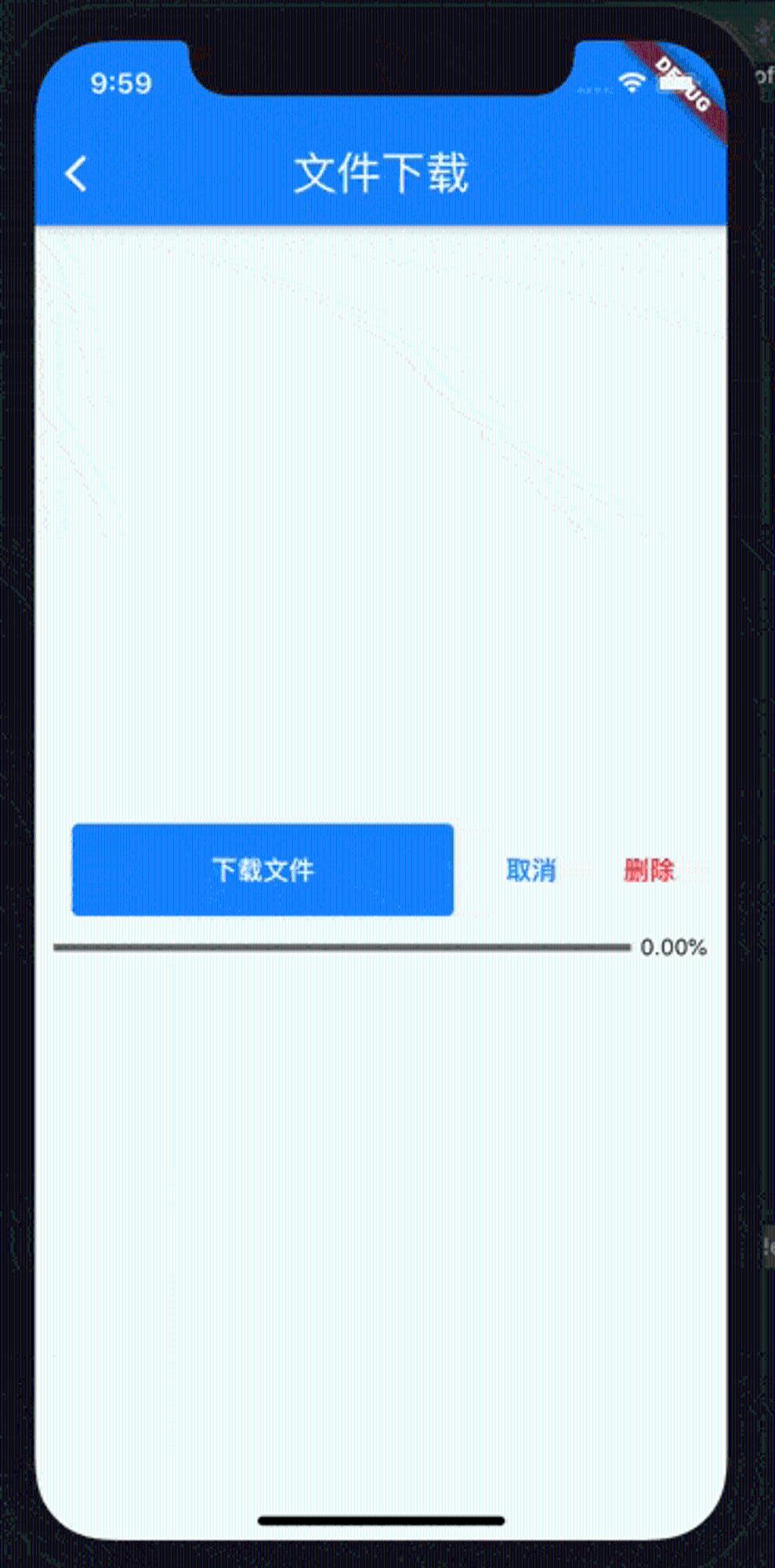 屏幕录制2021-07-24 下午9.59.04.gif