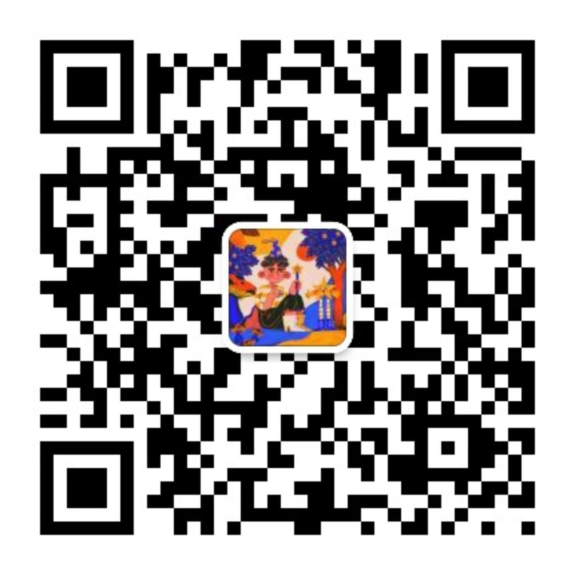 扫码关注一下吧,每天陪孩子们玩点有意思的~