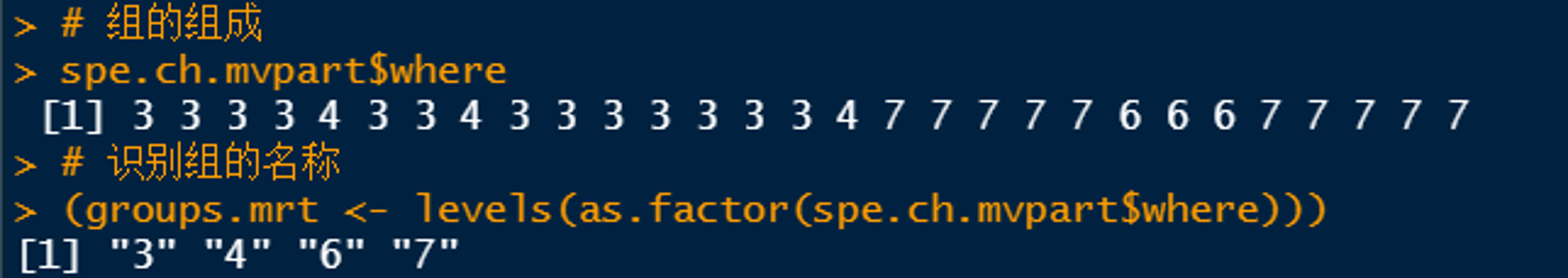 image-20210512212735223