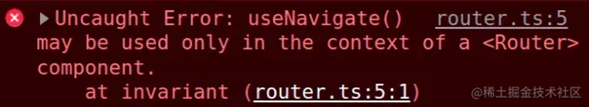 usenavigate-may-be-used-only-in-the-context-of-router.png