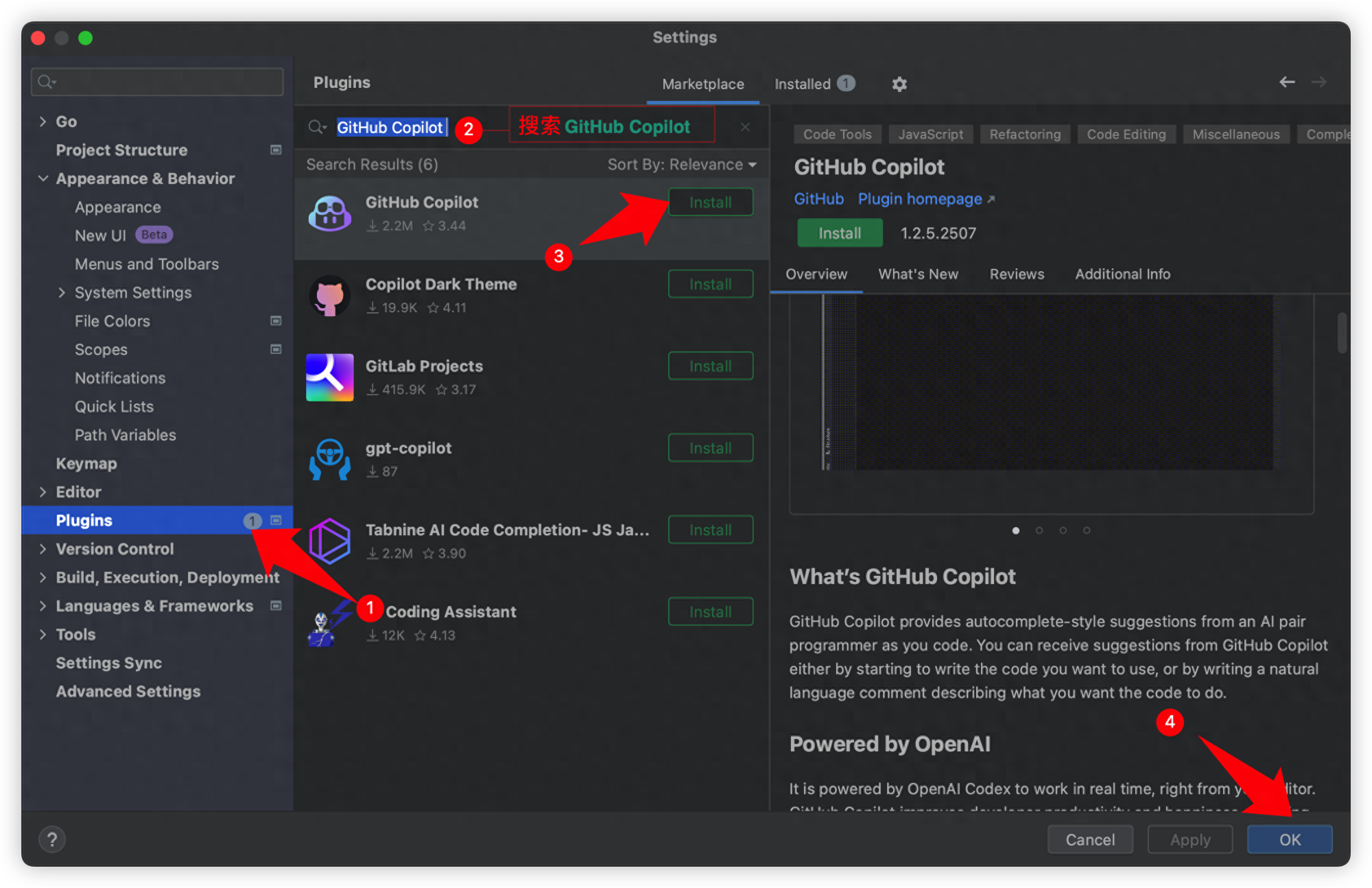 无需账号，手把手教你激活GitHub Copliot，支持GPT-4！ - mdnice 墨滴