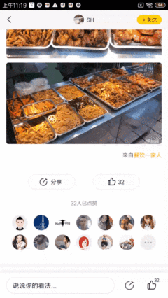 AgiCZT.gif