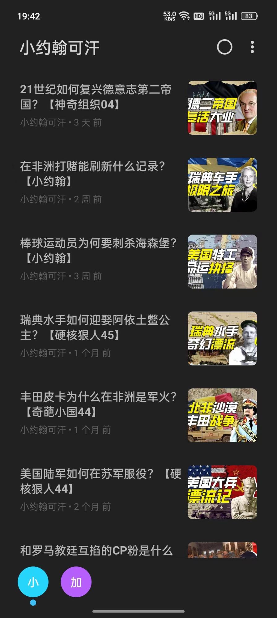 微信图片_20230210194945