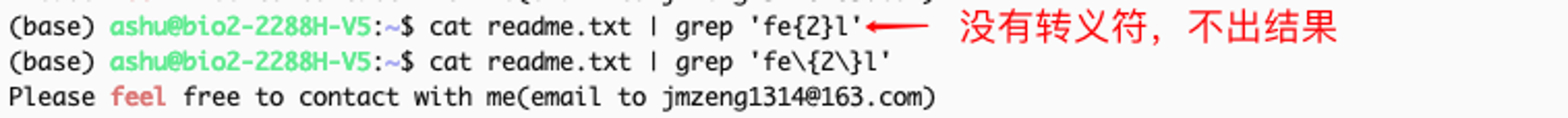 image-20220308155138765
