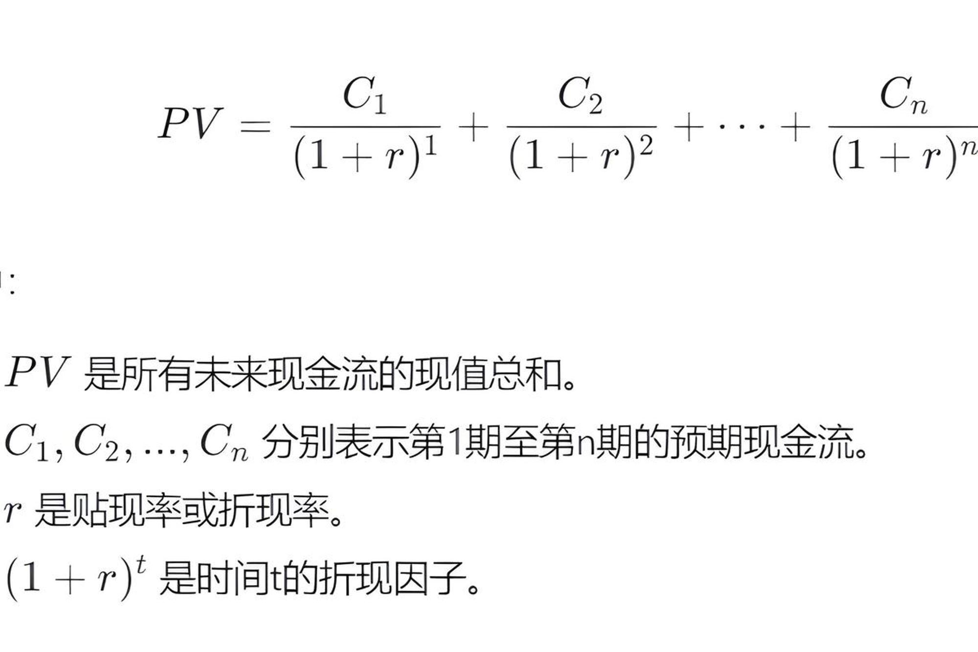 141万面馆背后的财富逻辑- mdnice 墨滴