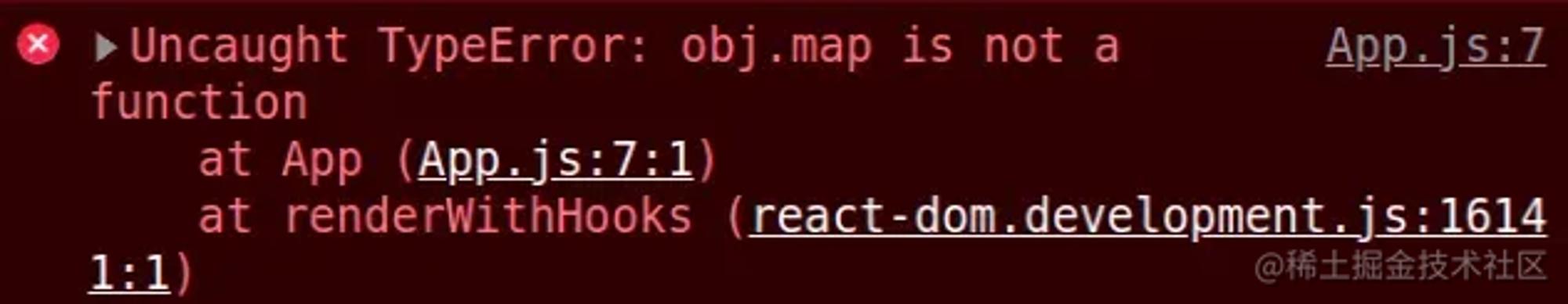 map-is-not-a-function-react.png