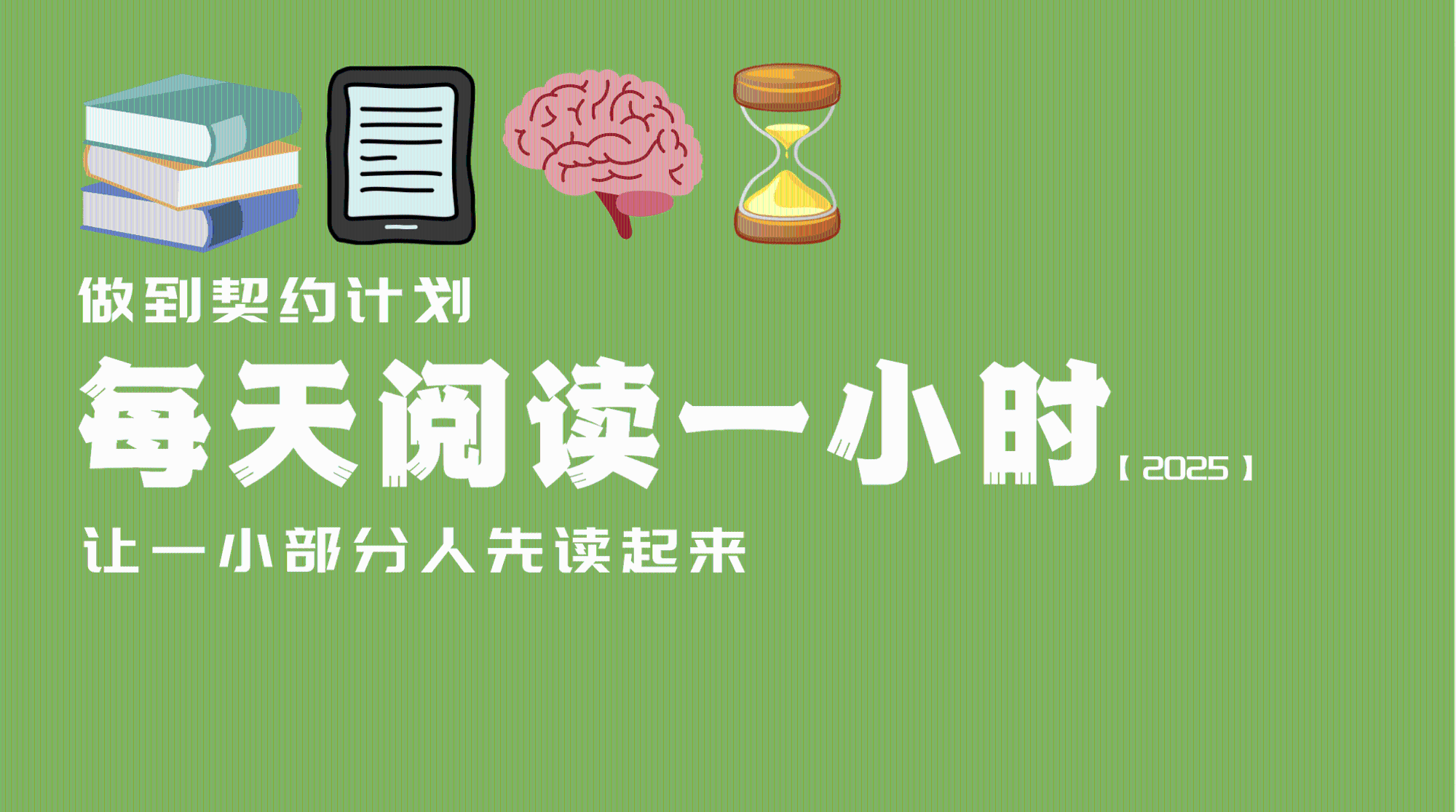 墨滴社区