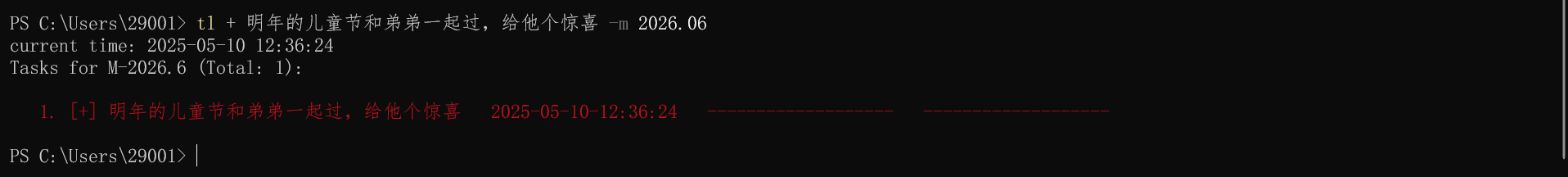 添加任务content到指定月