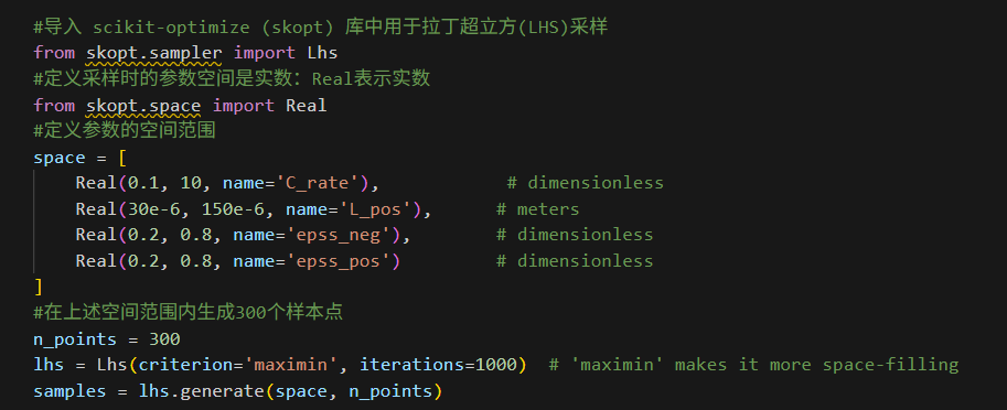 用Python控制Comsol自动运行方法（三）：构建并训练深度神经网络代理模型的图3