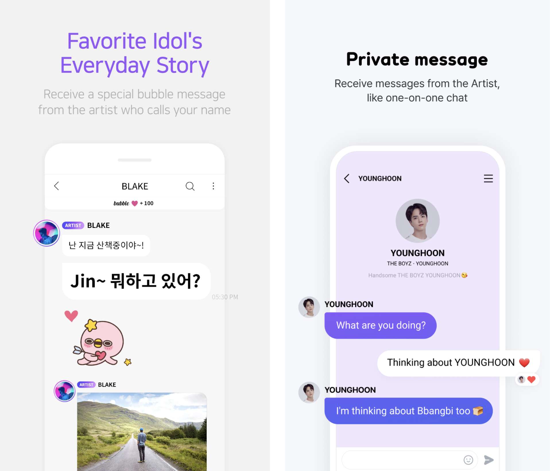 Bubble(左)和Universe(右)支持与K-Pop偶像的私人信息交流