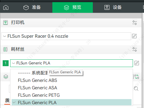 中5.1