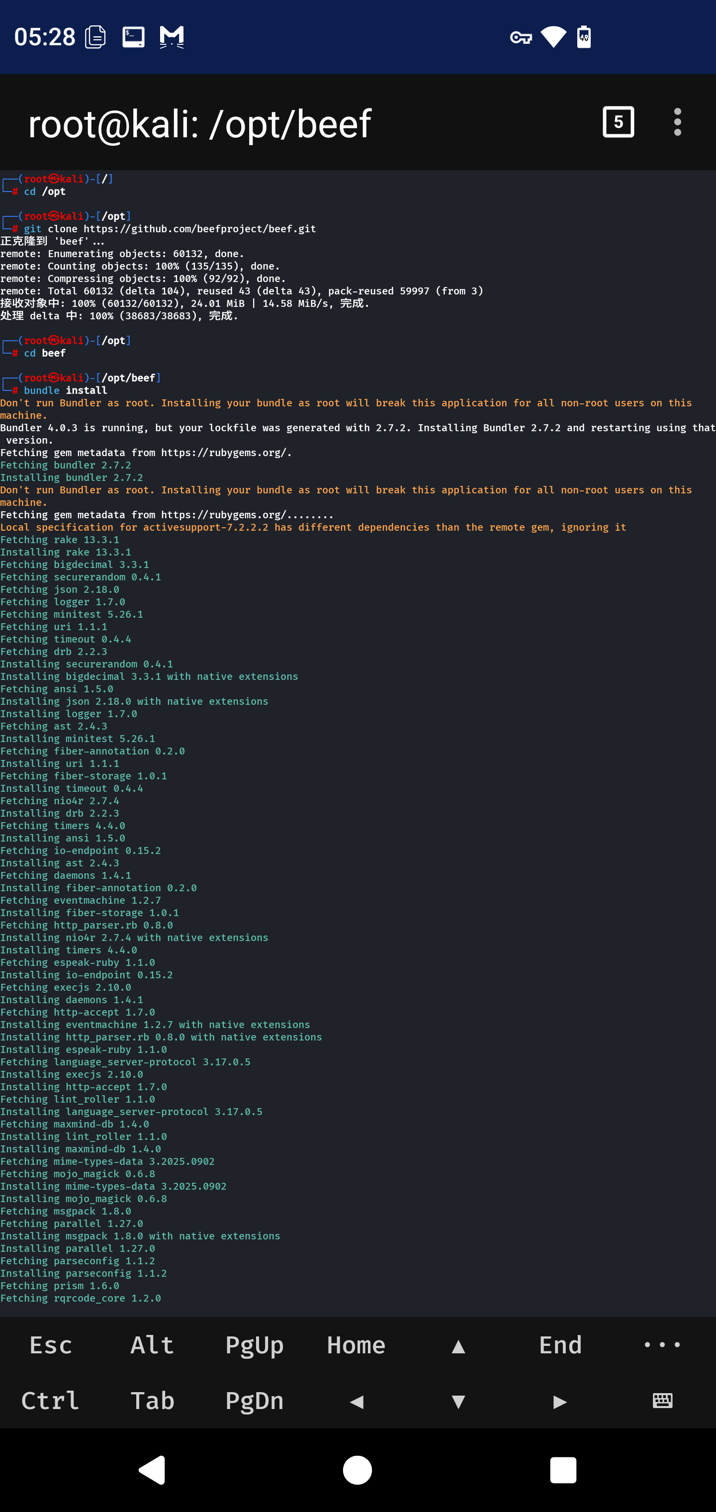 图片[9]-如何在Android手机的Termux-X FOR Kali NetHunter环境中安装BeEF-XSS并内网穿透-X黑手网