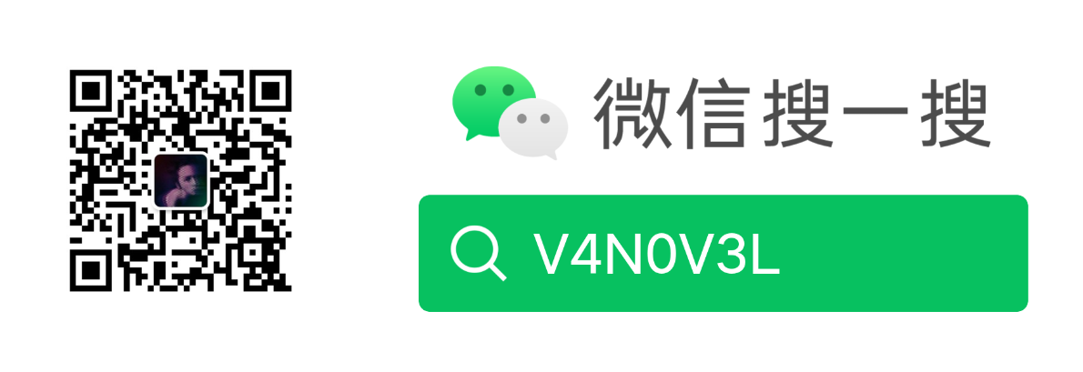 点点关注不迷路