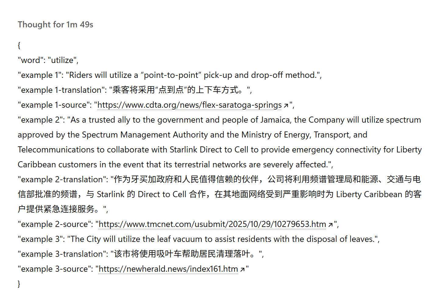 墨滴社区