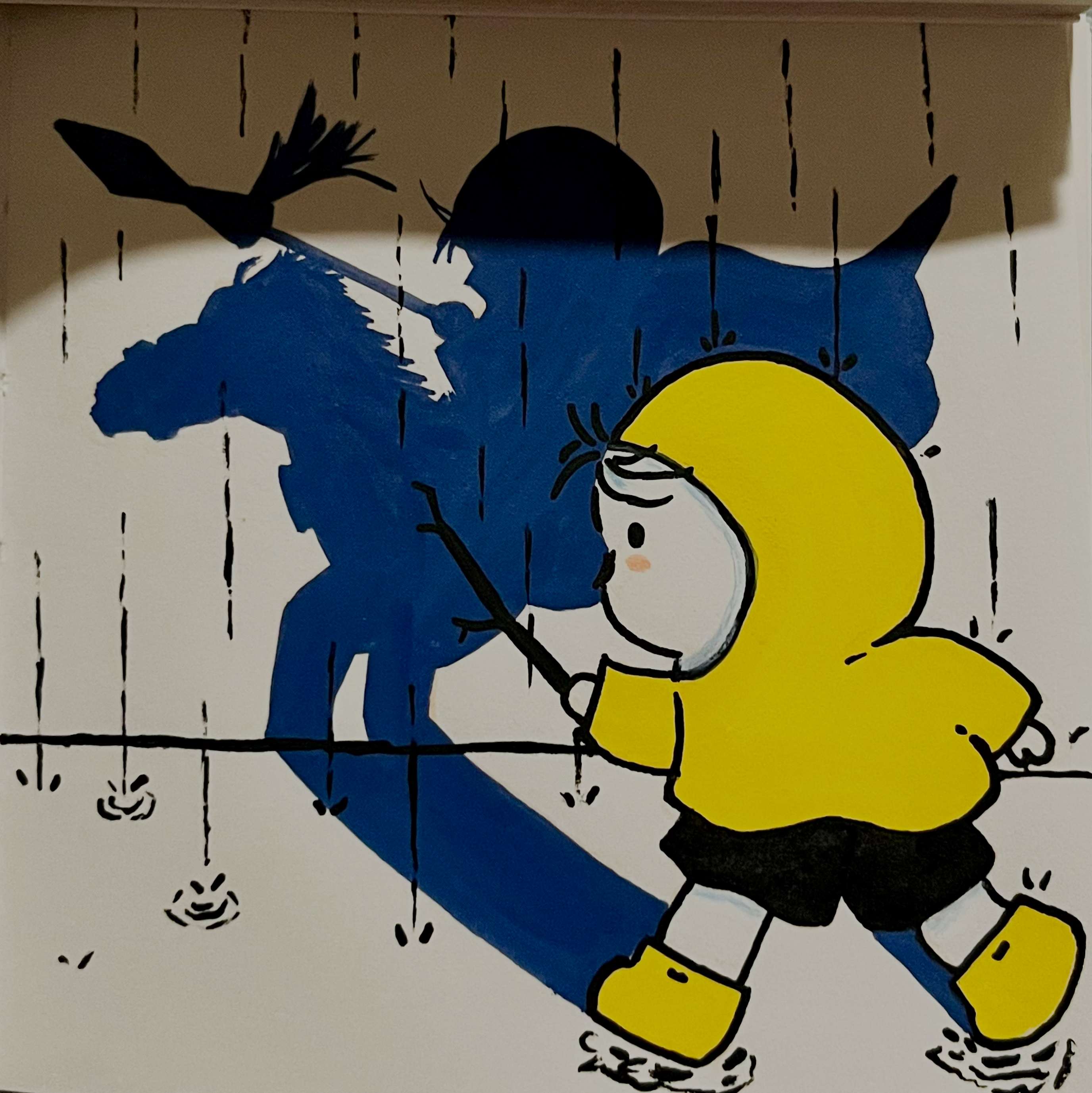 临摹自小红书@范小白，我是自己的千军万马