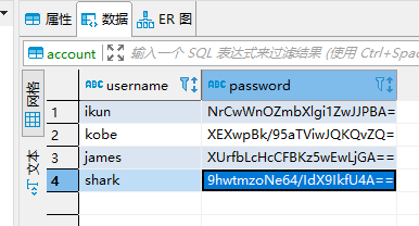 数据库