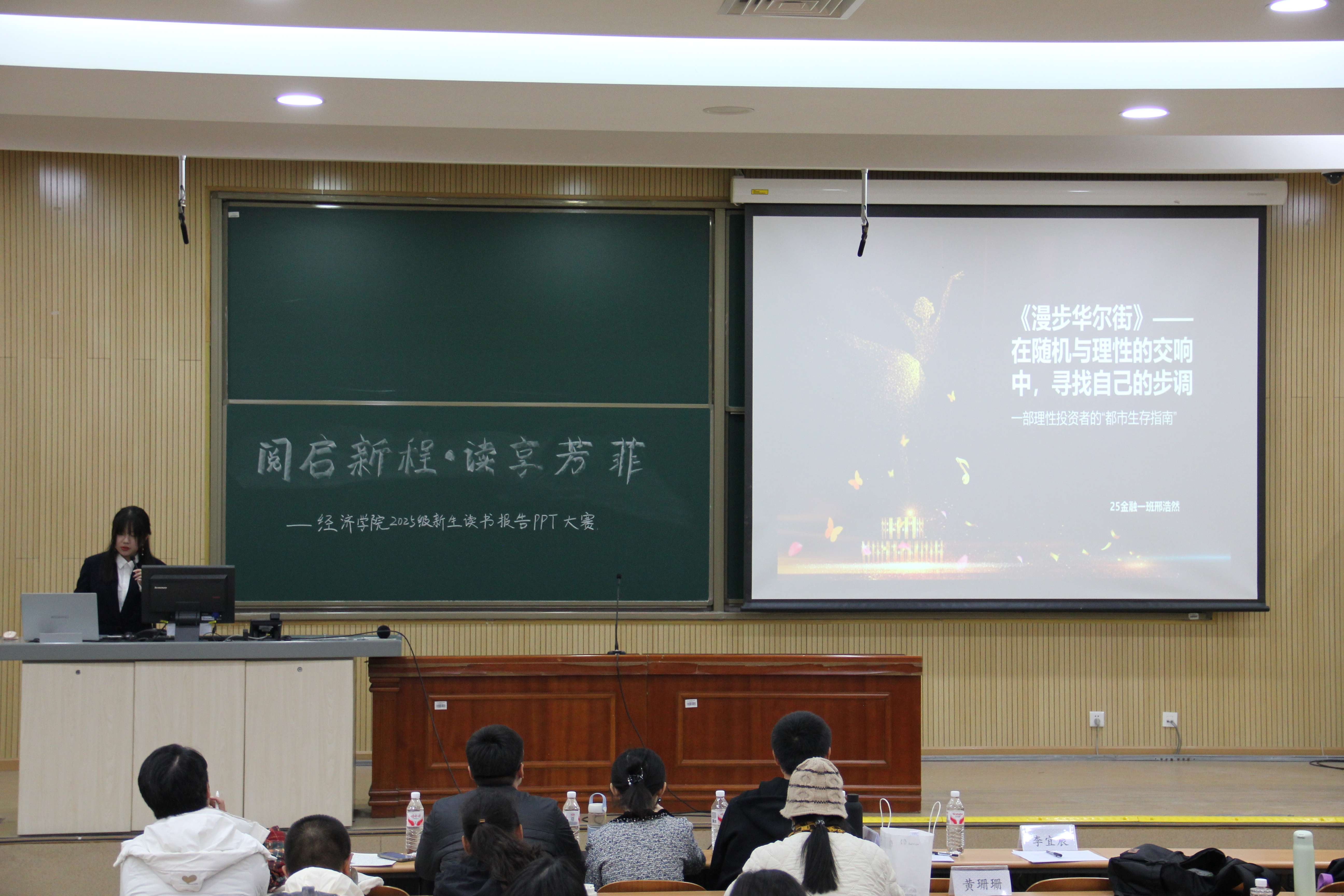 墨滴社区