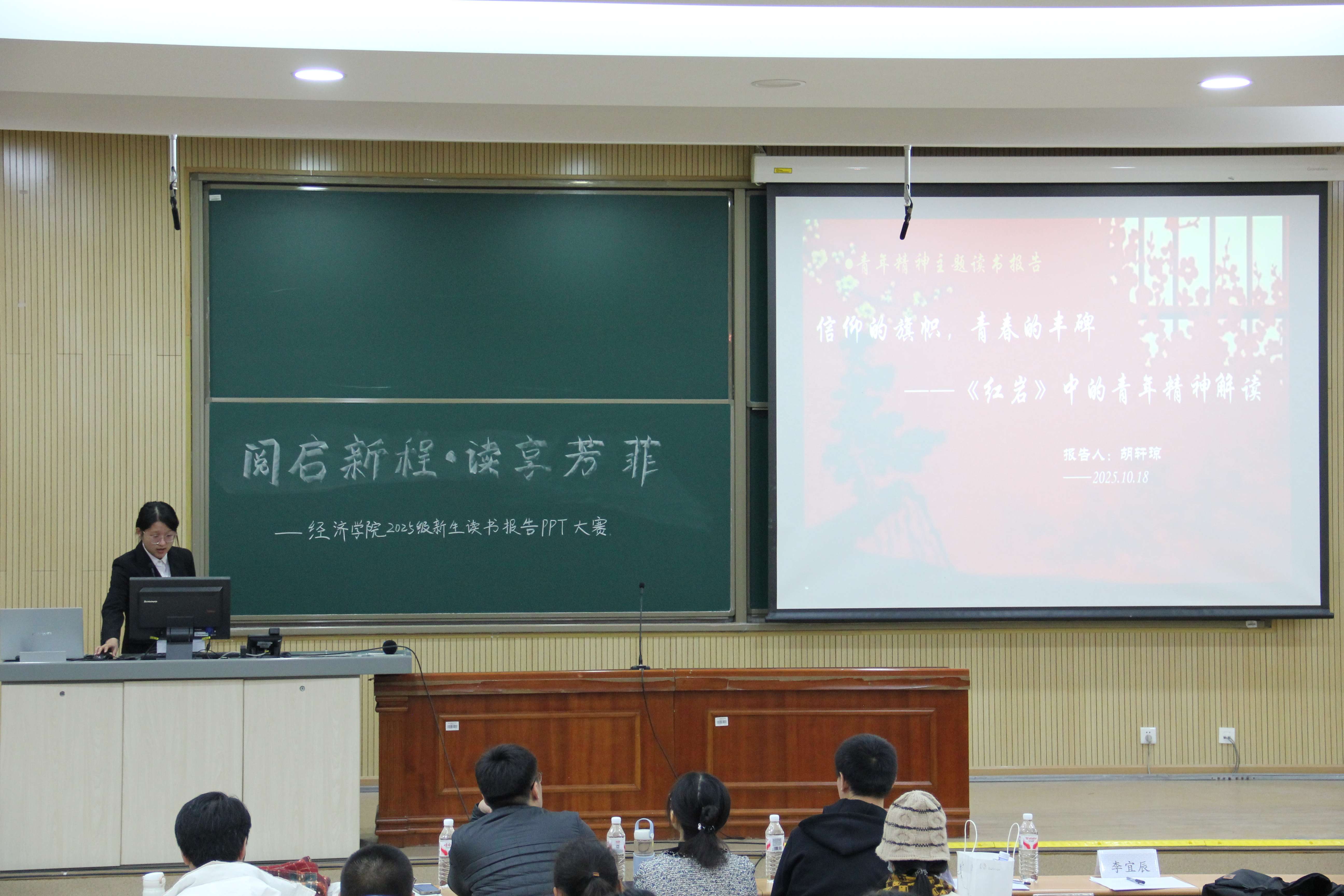 墨滴社区
