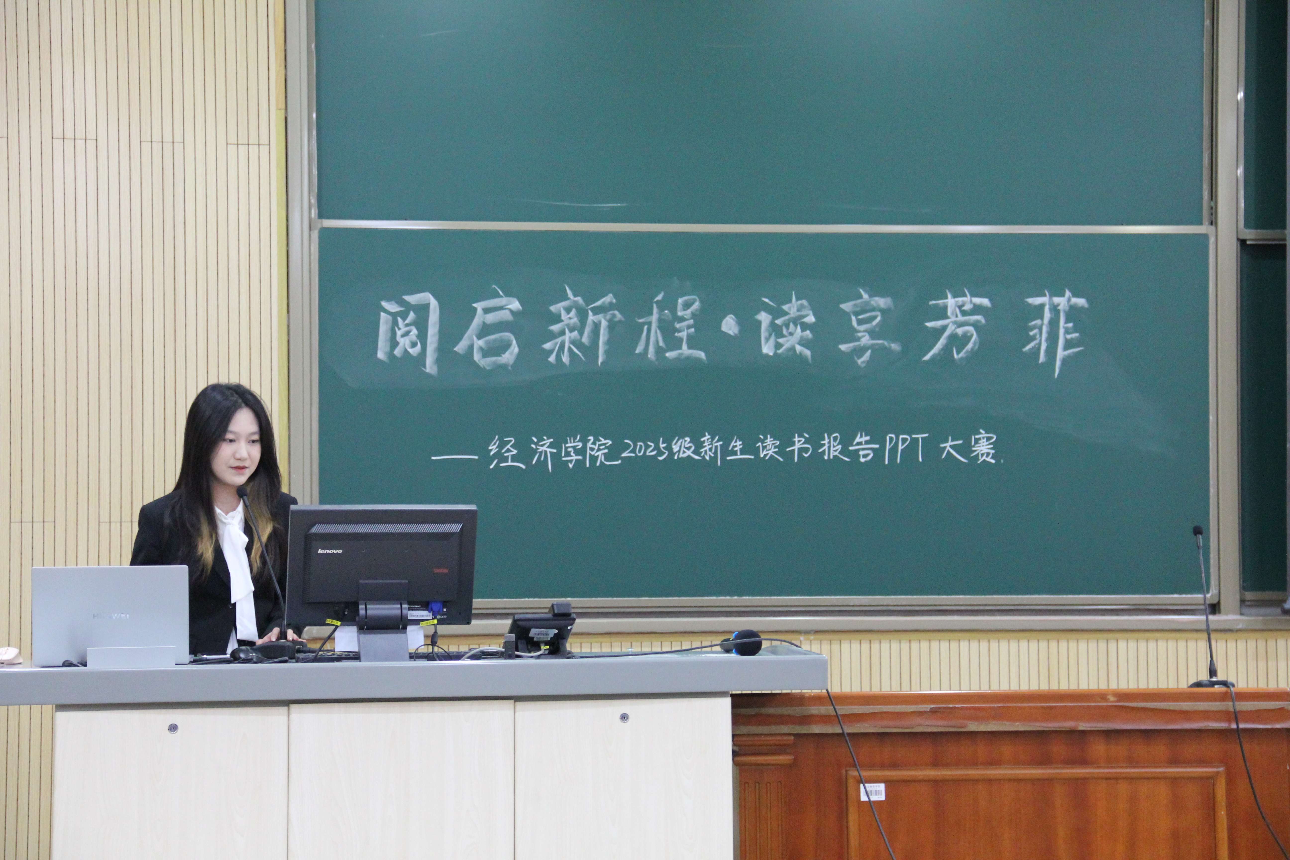 墨滴社区