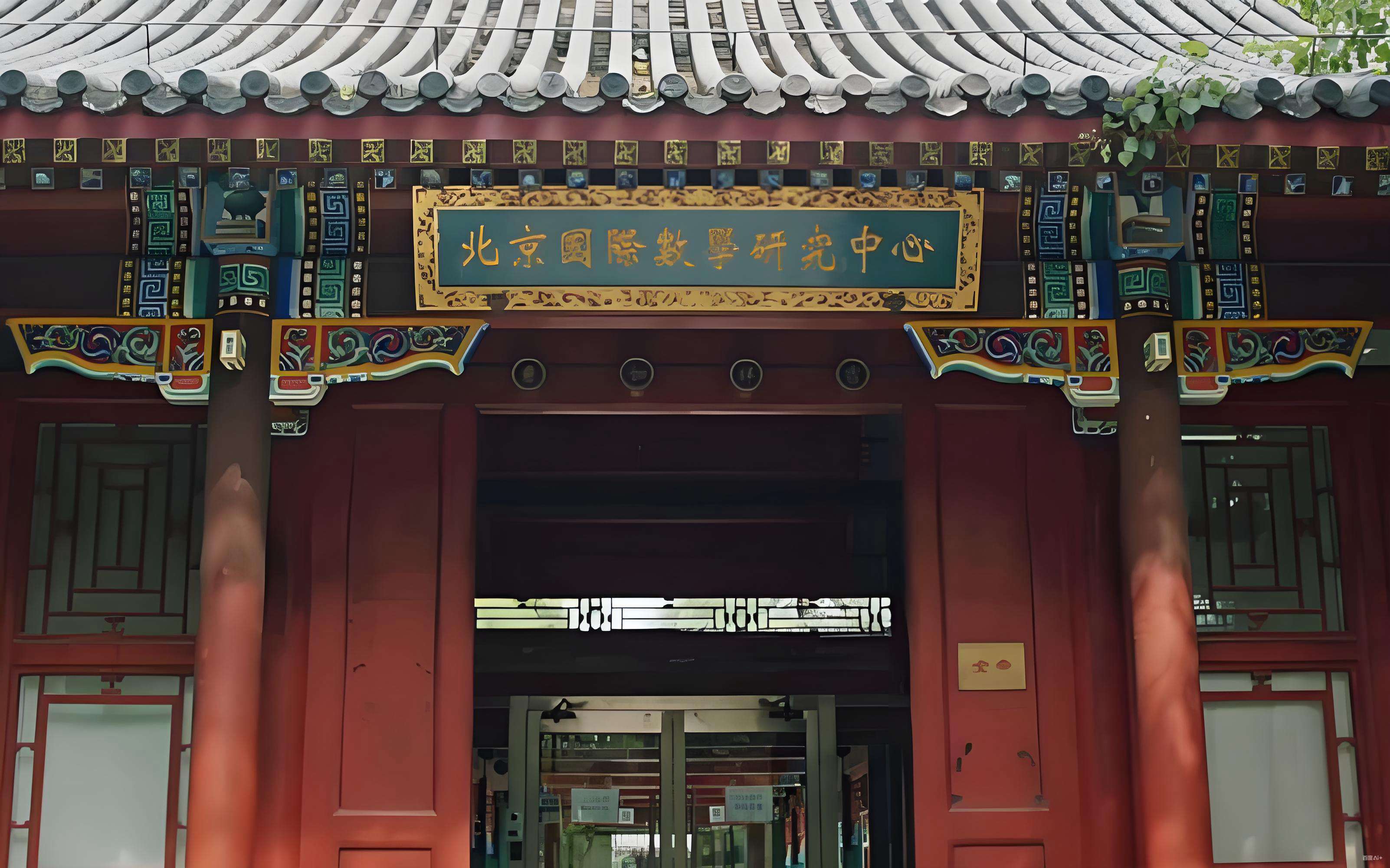 墨滴社区