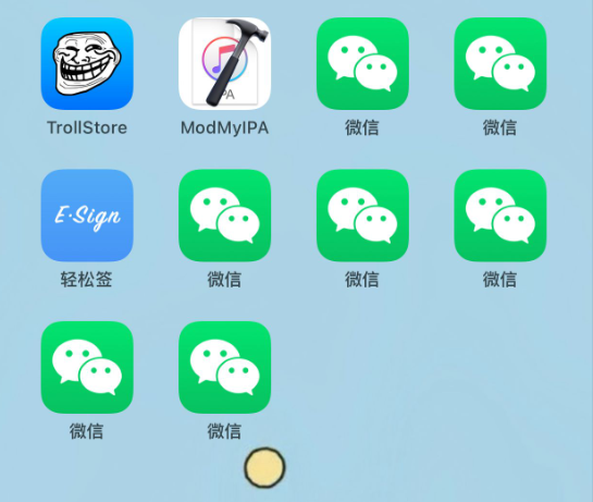 图片[2]-〔iOS〕巨魔商店多开微信/QQ，保姆级详细教程！-山海之花 - 宝藏星球屋