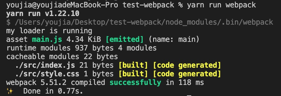 这里也可以通过在package.json里配置build:webpack脚本再执行npm/yarn run build