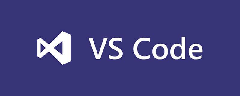 图1 VSCode的Logo